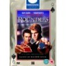 Special Edition Rounders DVD